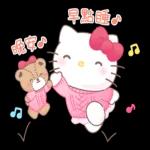 Hello Kitty 新年貼圖2024
