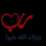 🤣🤣🤣🤣🤣🤣