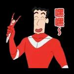 【中文】電影蠟筆小新★超強卡司