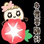 圓臉小美◎少女時光 1