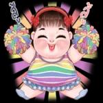 เป็น
กำลัง
ให้นะ