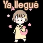 Ya llegué