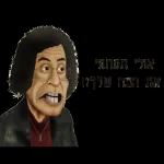 הורדה חינם, עדכונים יומיים, אין צורך בכניסה