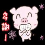 聖誕 & 新年 貼圖
