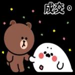 無所事事小海豹～辛苦羅！