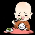 多謝幫忙，你最好了！