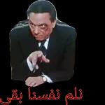 ضحك السنين 😂...