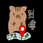 小山豬&小粉豬-日常篇