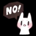 猫猫本来就不应该工作 2