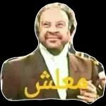 AT-ADDICTS
سأحبك
مجھے