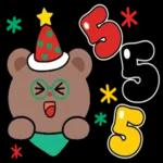 ยังยุ่งอยู่ไหม??