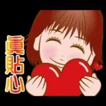 大眾臉女孩之16