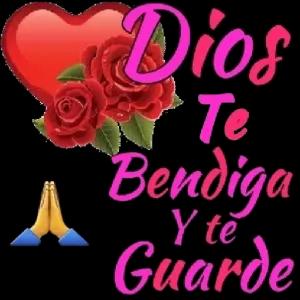 Dios Te Bendiga Y te Guarde - getsticker.com