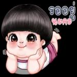 ไอ้นี่หนักสุด