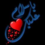 .. లేదా డిస్