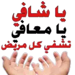 أجمل صباح