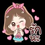 ไม่พูดด่าว