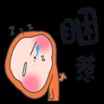 趣搭常用日常 _A6