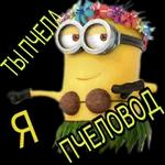 На все случаи жизни 1