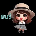 สาวน้อยน่ารัก-แชทสดใส3