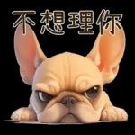 傻萌小法鬥