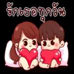 มันน่ารัก❣️