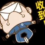 饭团大头小男孩pack 1