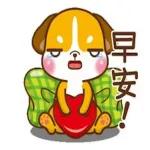 去找一個像太陽一樣的人