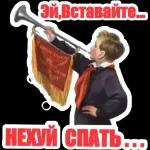 смайлы
