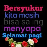 paket pintar