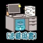 PP mini 小小企鵝-辦公室