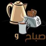 هبه