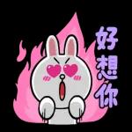 熊大兔兔情侶檔★粉嫩甜蜜