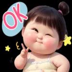 คิด
ถึง
นะครับ