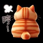 呆萌小橘猫
