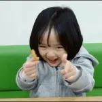 sticker comel 