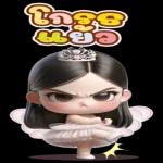 th daily top16