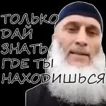 Приколы