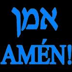 אמן