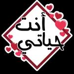 شمل
يلتيرد