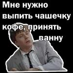 очрм