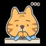 布丁的貓職場日常