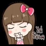 กู๊ดมอร์นิ่ง☀️☀️☀️