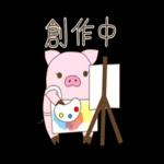 小山豬&小粉豬-日常篇