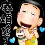 天啊。。。。好可怕
