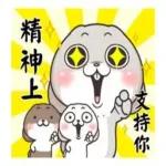 「甜蜜日常 🌼🌟」