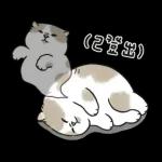 奶油小生 - 只想耍廢