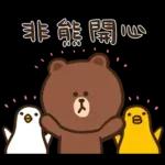 tw daily top18