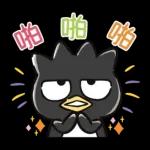 天天都好用♪酷企鵝