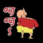 Crayon Shinchan Effect Stickers